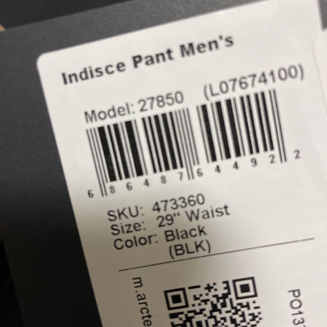 Veilance Indisce Pant Men’s 29