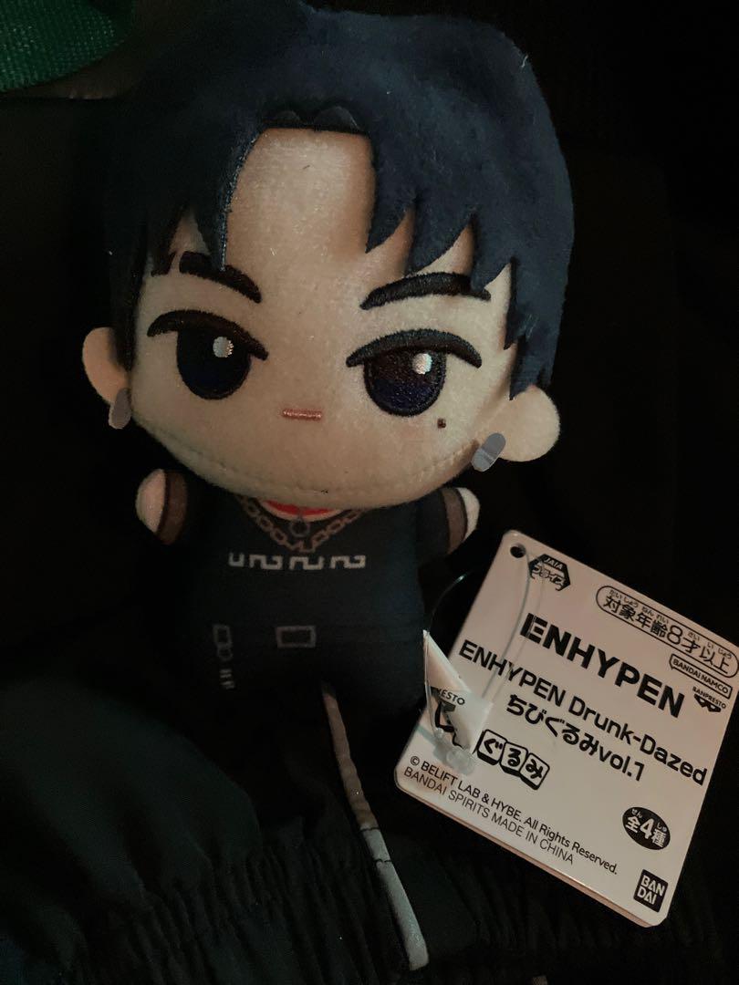 ジェイ ENHYPEN Drunk-Dazed ちびぐるみvol.1 JAY ⑤ ジェイ ENHYPEN Drunk-Dazed ちびぐるみvol.1 JAY ⑤