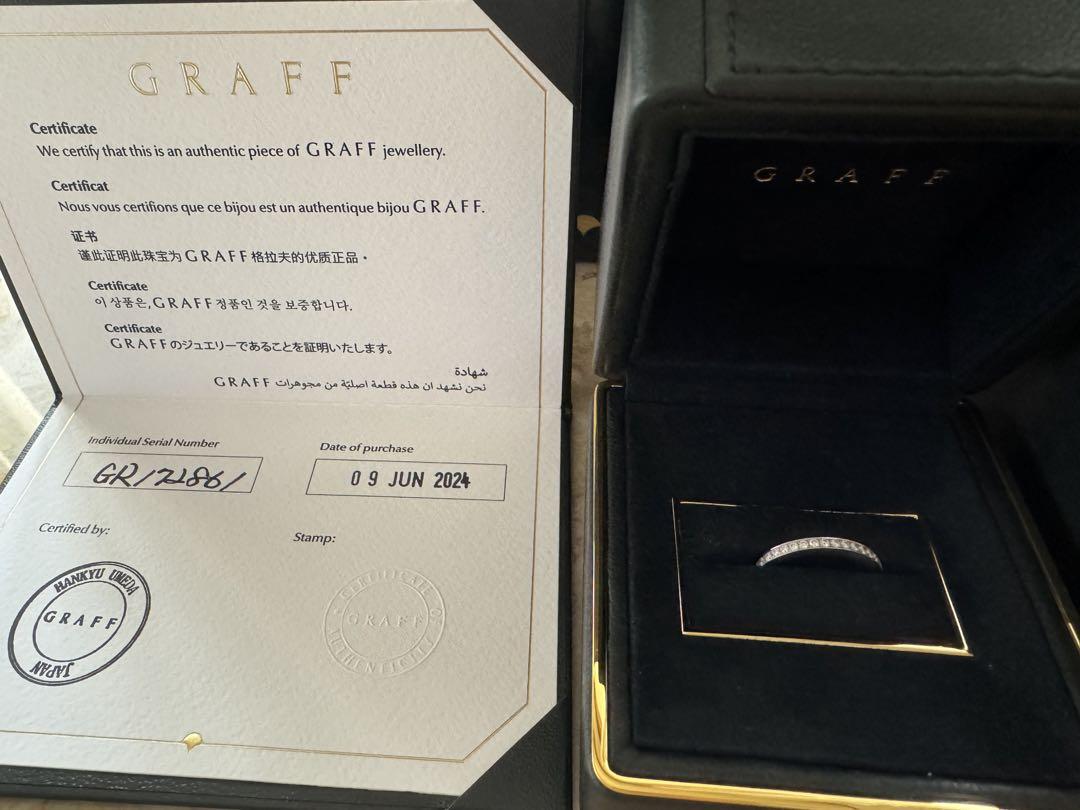 【新品！保証書付！】GRAFF ダイヤモンド　フルエタニティリング