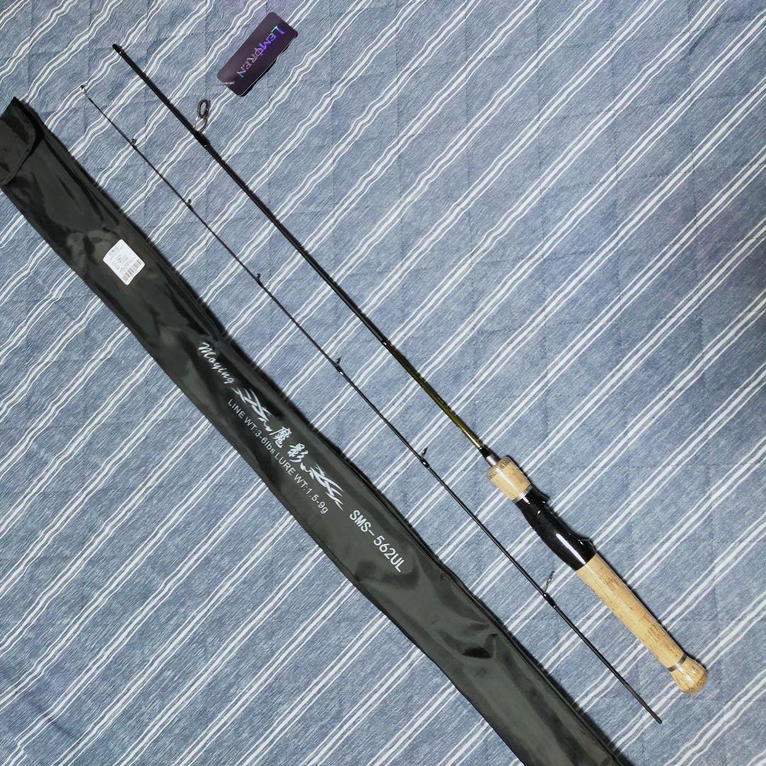 新品 メルカリ便発送 5 6ftスピニングロッドul アジングやメバリングにも