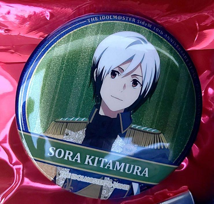 SideM 北村想楽 10th 缶バッジ SideM 10th グリッター 缶バッジ 北村想楽 - メルカリ