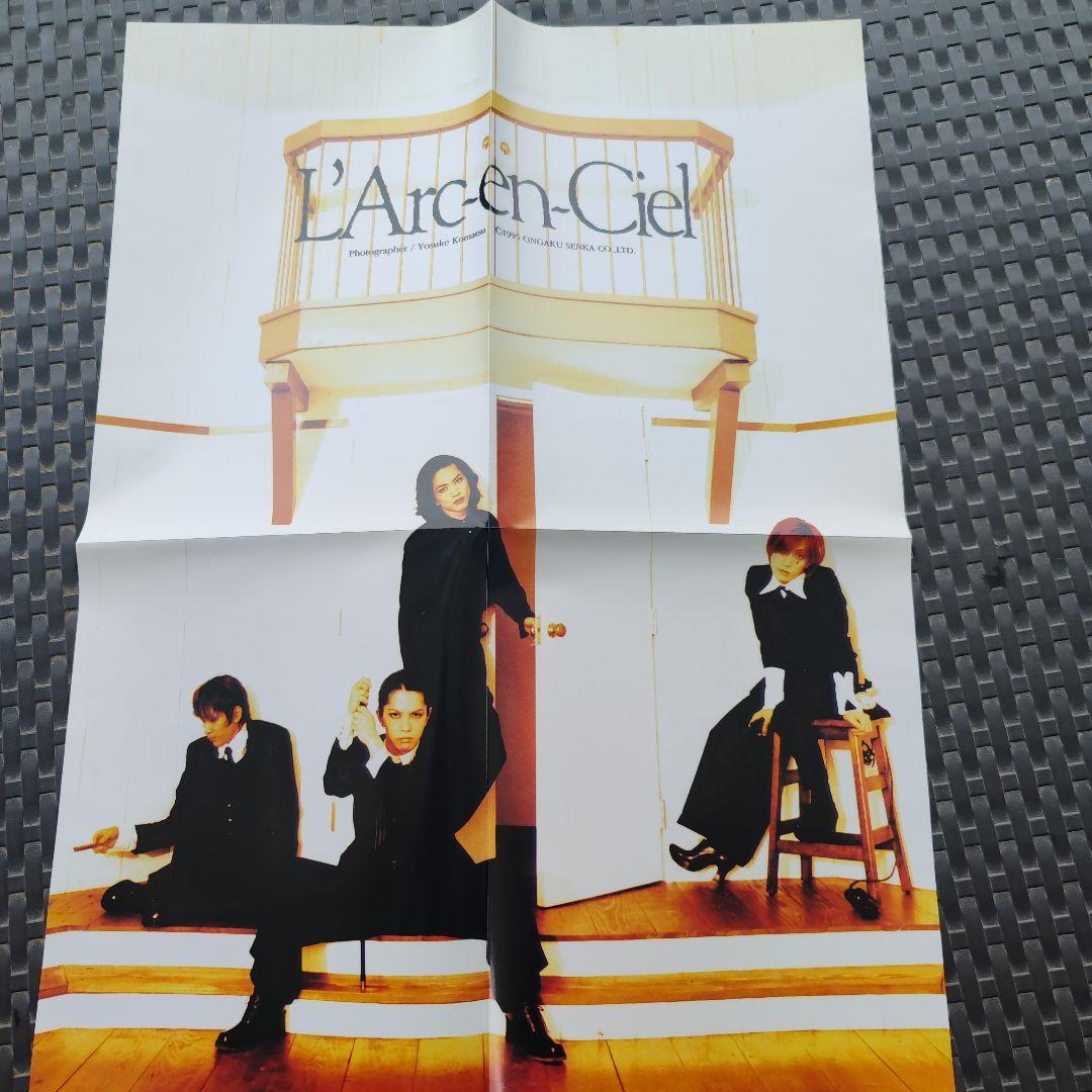 L'Arc~en~Ciel Heavenly Christmas Box - メルカリ