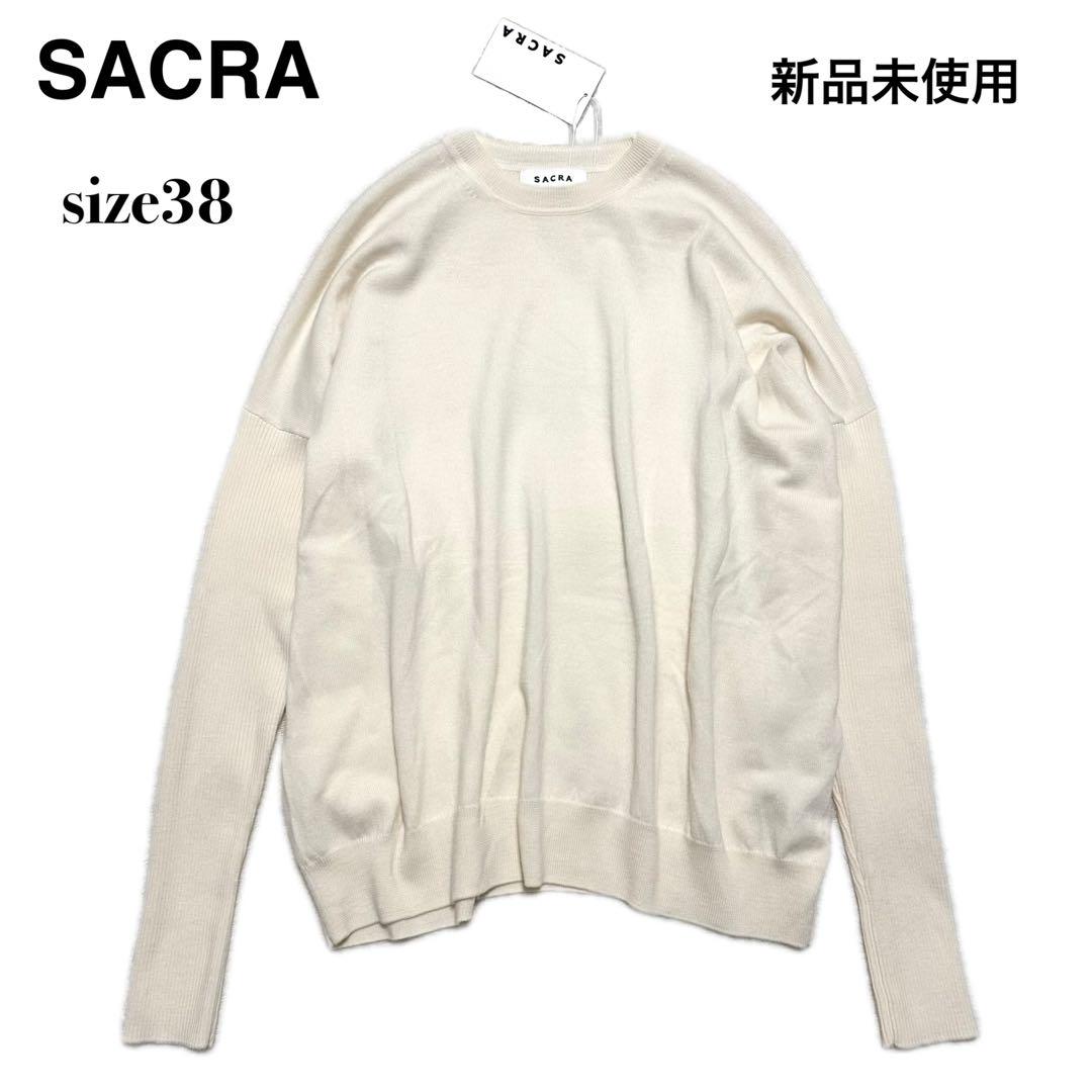 新品未使用 SACRA 23 ウール リブスリーブ クルーネックニット 38