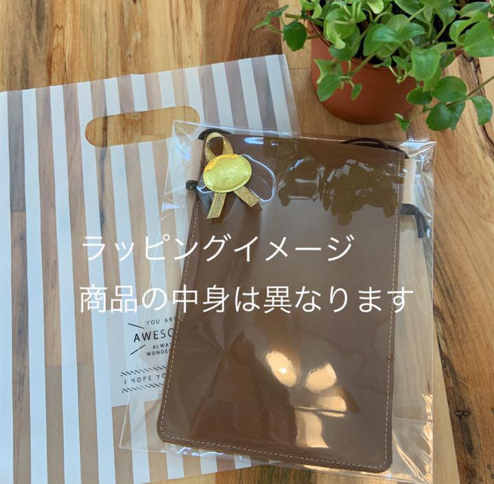 ポーチ サコッシュ バッグ キャンプ アウトドア iPhone スマホホルダー - メルカリ ポーチ サコッシュ バッグ キャンプ アウトドア iPhone スマホホルダー - メルカリ