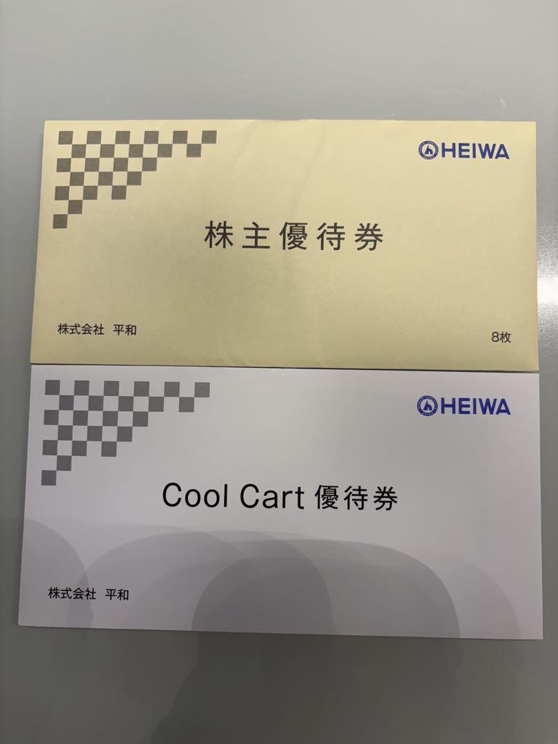 HEIWA ゴルフ場 株主優待券 8枚8000円分 クールカート優待券2枚セット