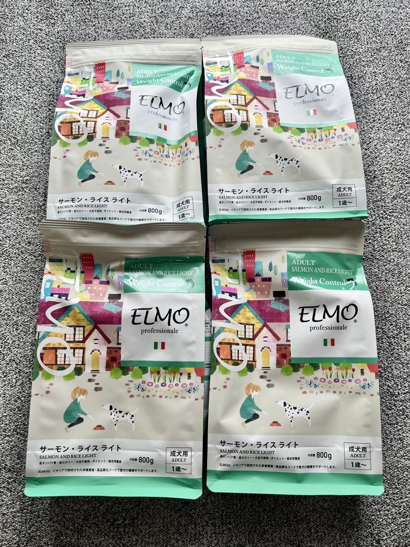 ELMO サーモンライスライト　3.2kg（800g×4袋）成犬用　新品　エルモ