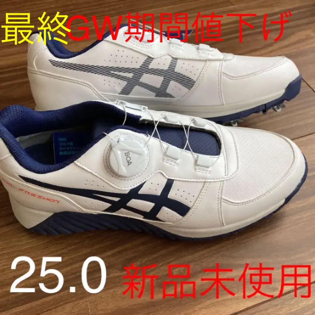 上品な アシックス ゴルフスパイク - シューズ(男性用) - hlt.no 上品な アシックス ゴルフスパイク - シューズ(男性用) - hlt.no