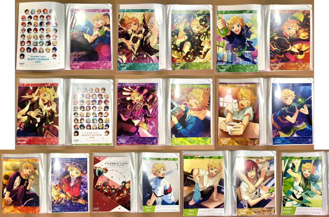 囚われのパルマ アオイ 缶バッジ 4周年記念イラスト ピンズ