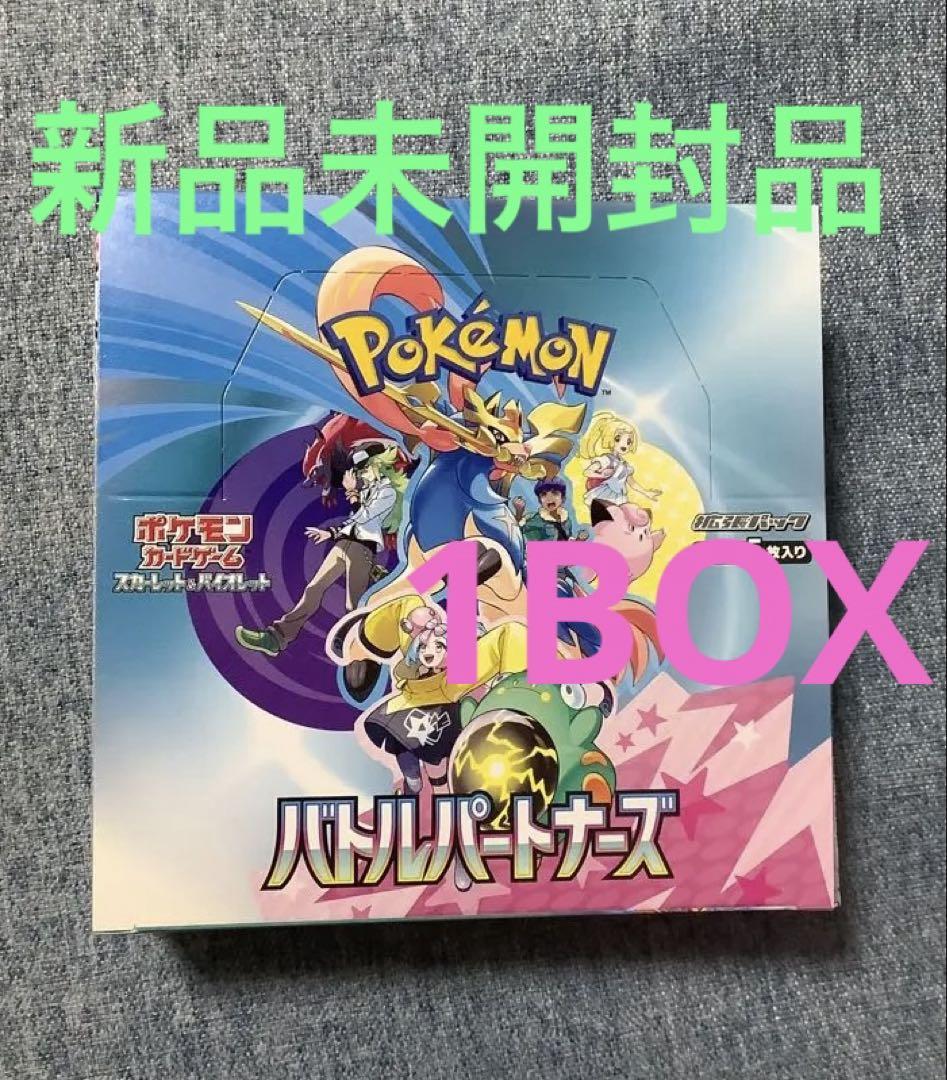 ドッカンバトル 10周年 ファンミーティング クリアケース