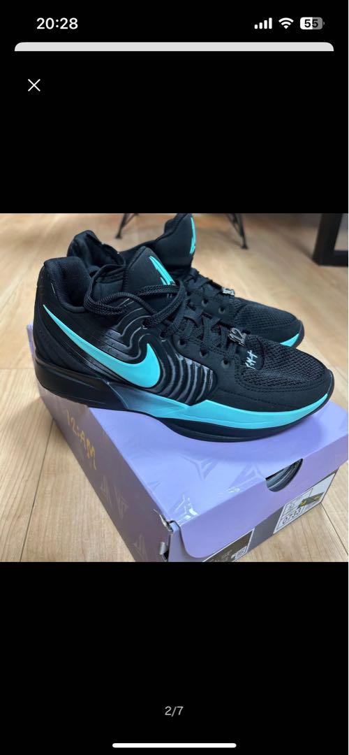ナイキ ジャ2 ティファニースウッシュ Ja 2 Tiffany Swoosh