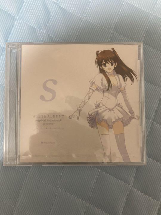 WHITEALBUM2 ORIGINAL SOUNDTRACK~setsuna~