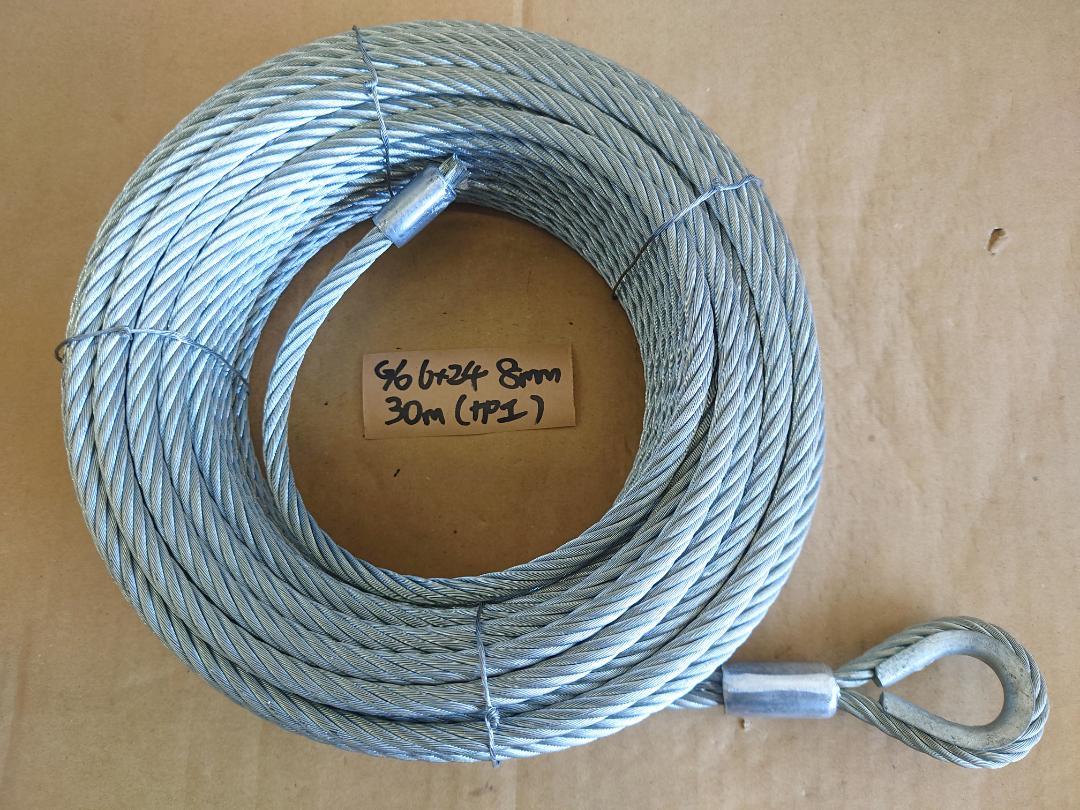 ロック加工 メッキワイヤーロープ 8mm 30m巻