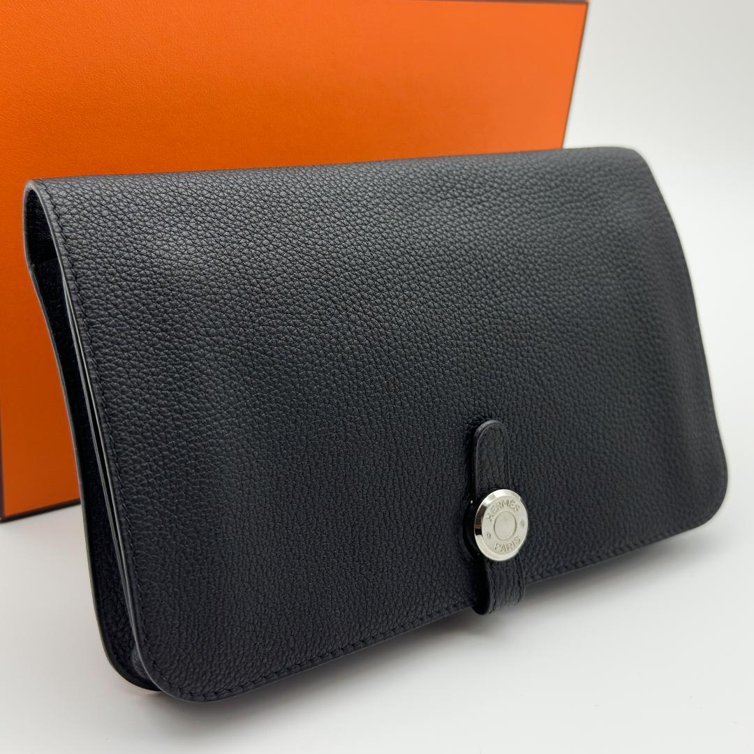 HERMES エルメス