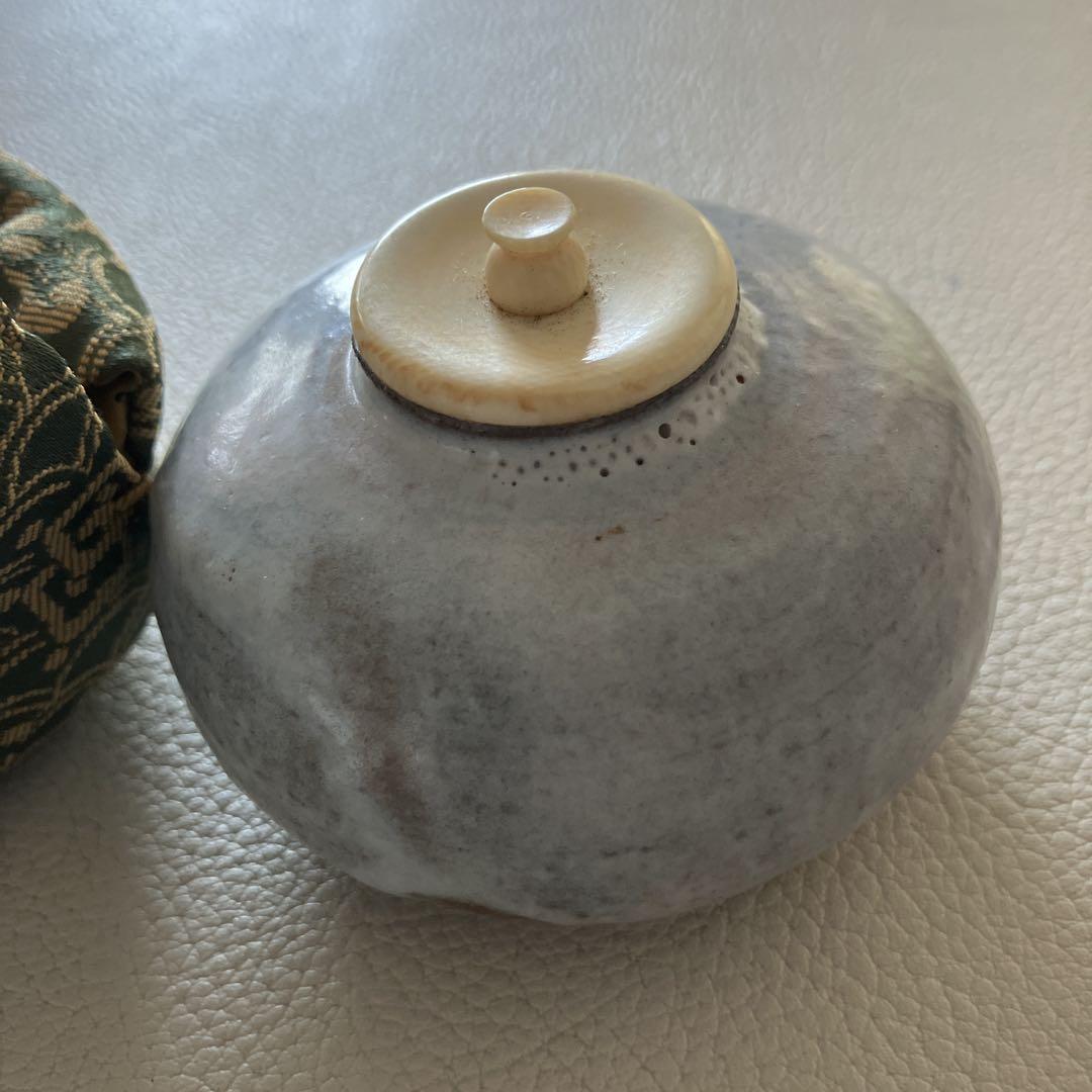 茶道具 茶入 仕覆付 箱無
