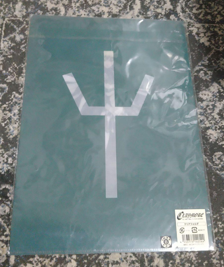 CLAYMORE クリアファイル 稀少