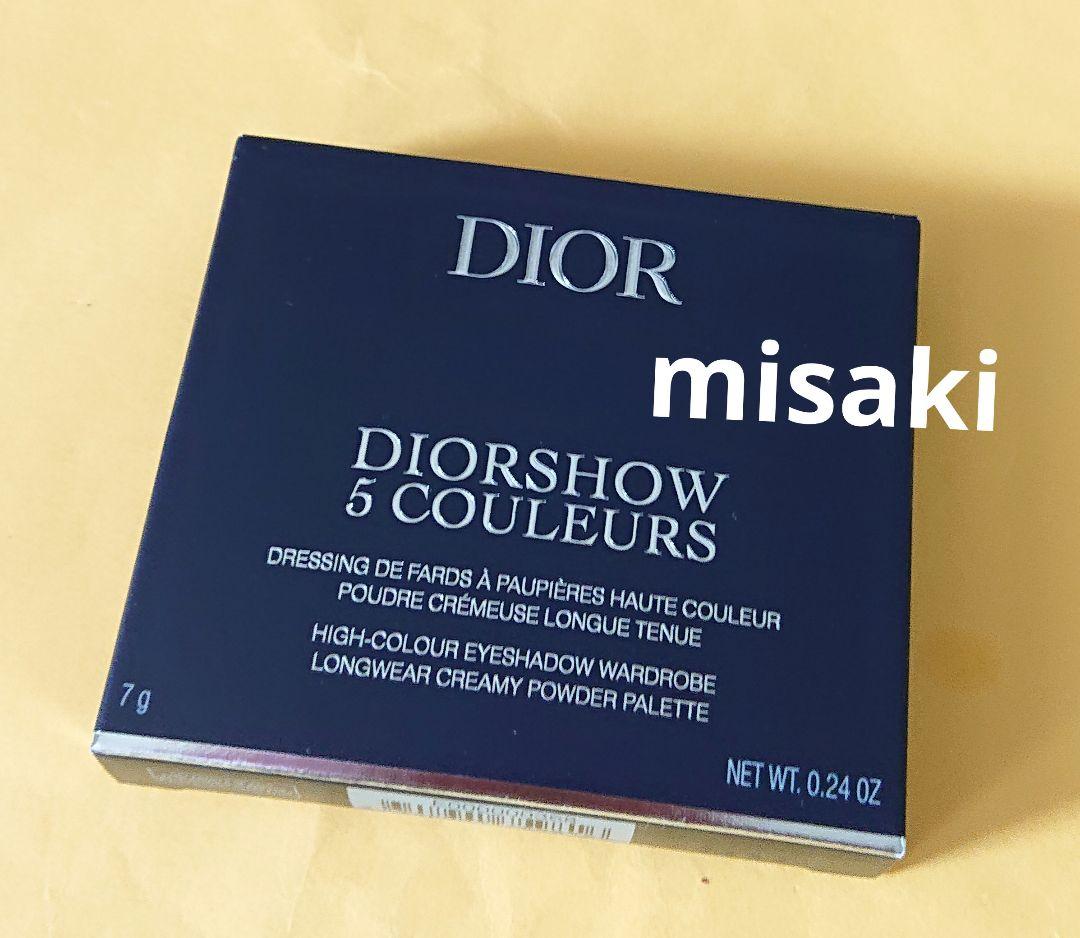 ✨新品未開封✨新宿伊勢丹限定 Dior サンククルール 936 スウィートブーケ