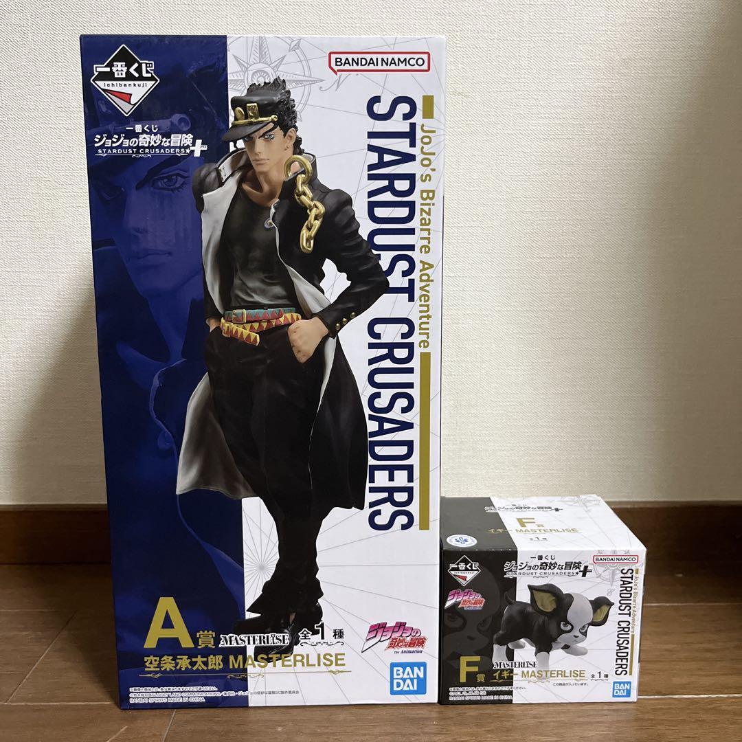 1番くじジョジョの奇妙な冒険 空条承太郎、イギー 一番くじ ジョジョの奇妙な冒険 スターダストクルセイダース 空