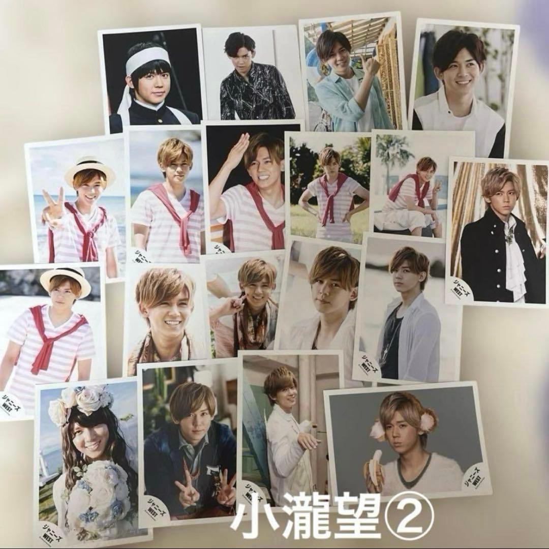 小瀧望 公式写真 WEST. ジャニーズWEST - メルカリ