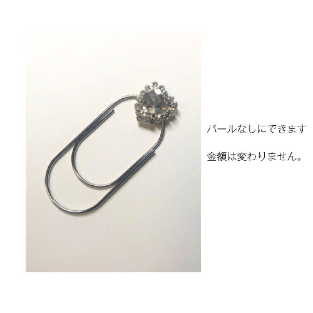 クリップ　一覧ページ