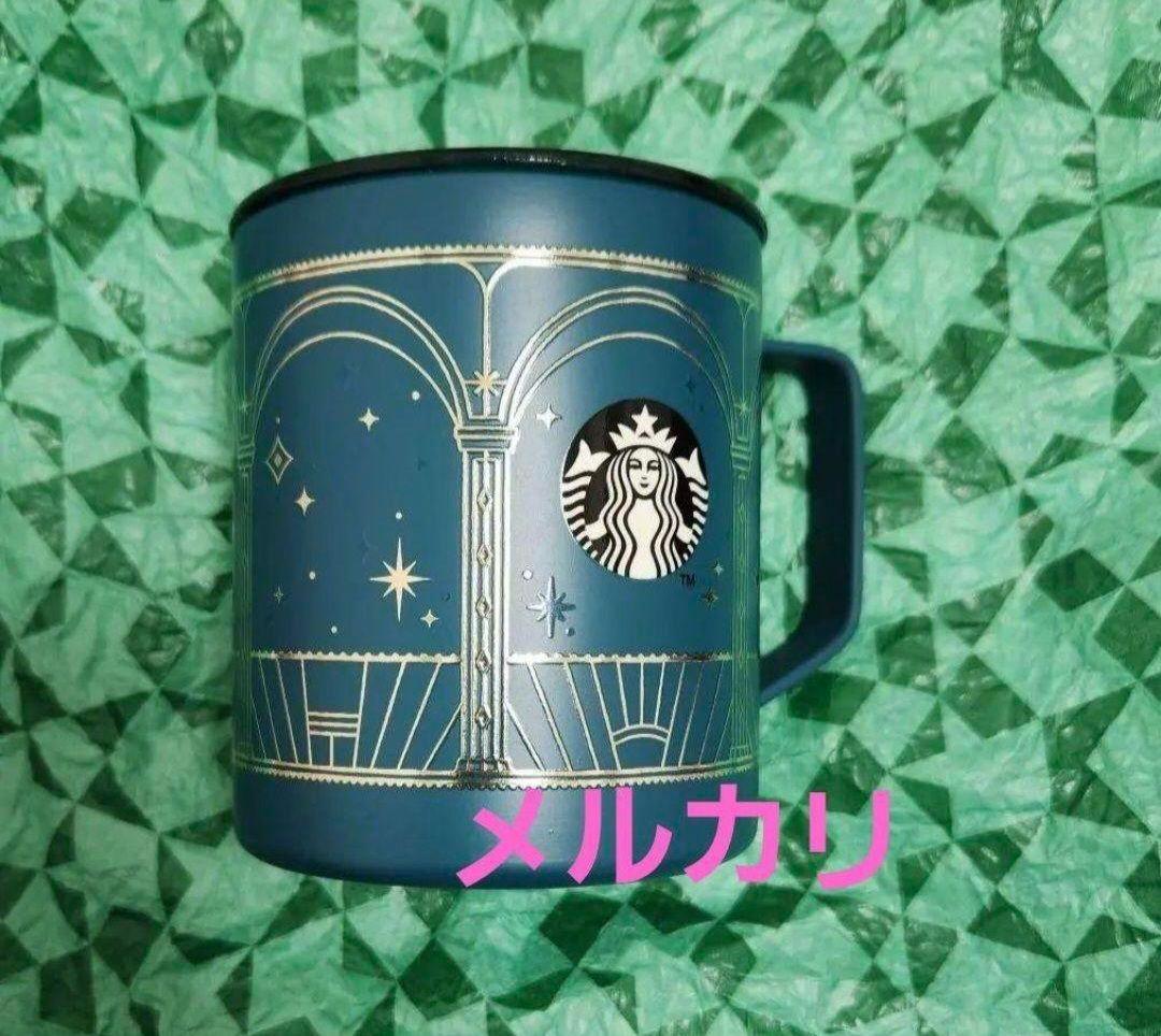 入手困難　韓国　スターバックス　STARBUCKS　ホリデー　マグカップ