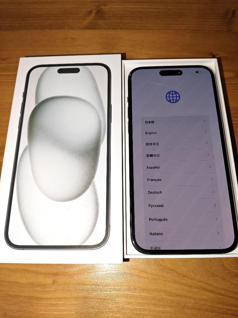Apple　iPhone 15plus 128gb　訳あり