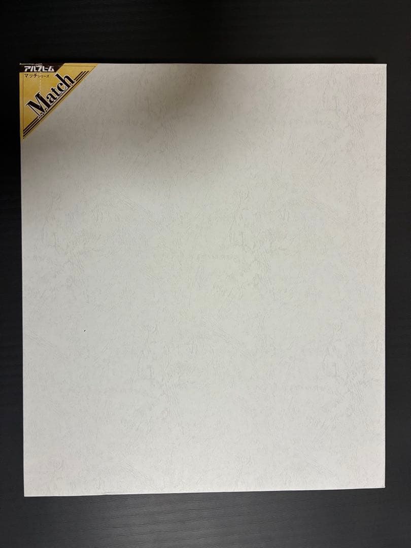 く*ぢ様 ReflectionArt No.63 冬の日 サマポケ リフレクショ - メルカリ