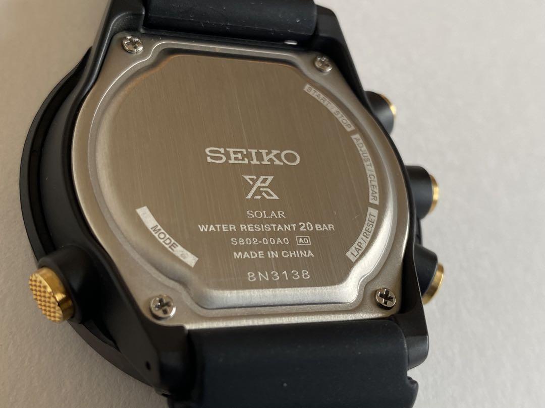 SEIKO セイコー プロスペックス　フィールドマスター　LOWERCASE