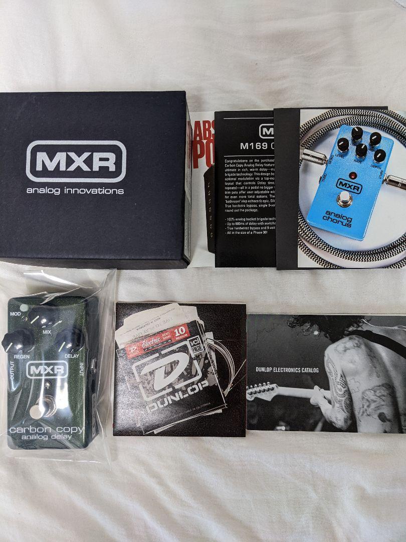 ジャンク品 MXR Carbon Copy アナログディレイ
