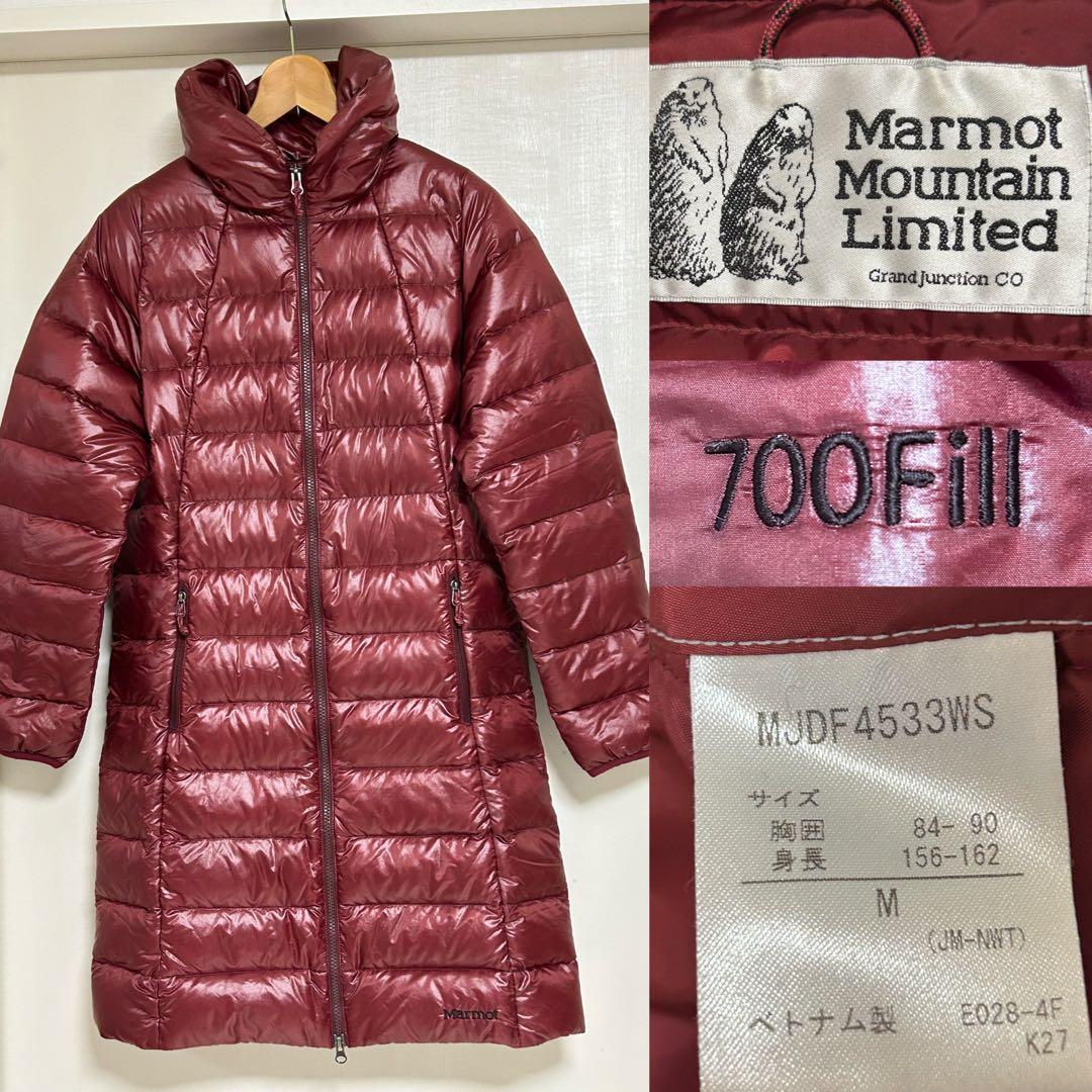 超軽量Marmot マーモット ダウンコート 700フィル ボルドーsize MM MARMOT