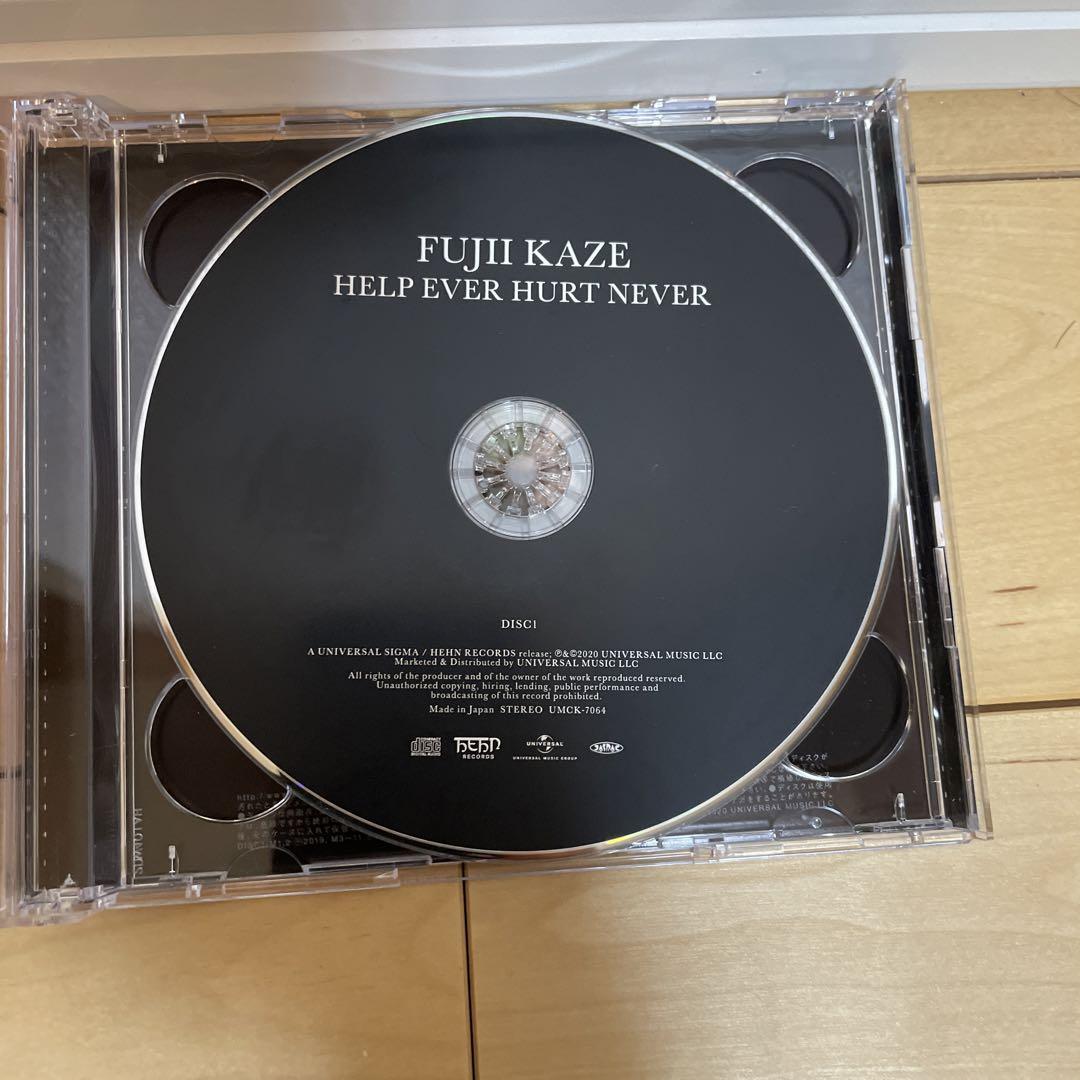 藤井風 HELP EVER HURT NEVER初回限定盤2CD 藤井風 HELP EVER HURT NEVER初回限定盤2CD