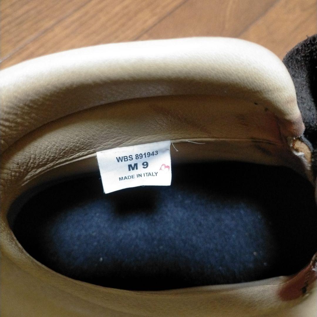 MERRELL(メレル)トレッキングシューズ!!未使用!!27cm(m9サイズ)
