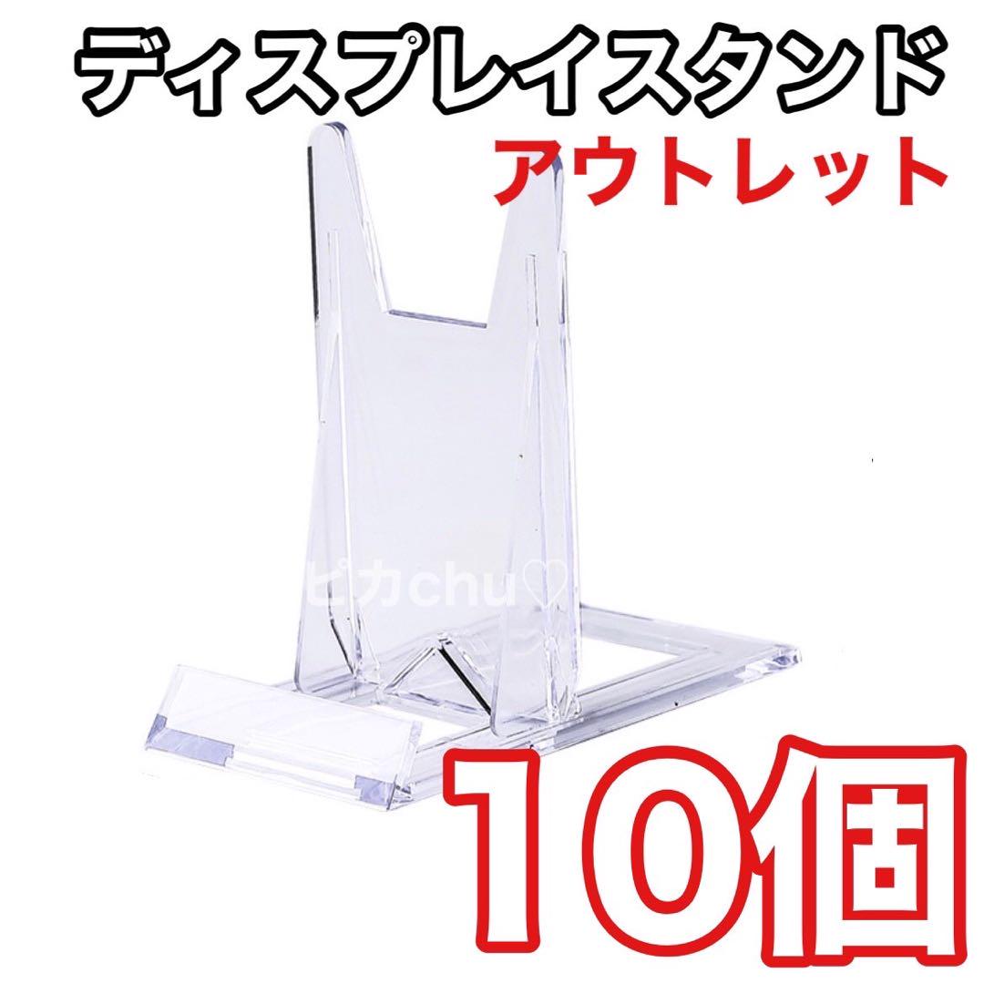 ふーみん様 リクエスト 2点 まとめ商品 - メルカリ