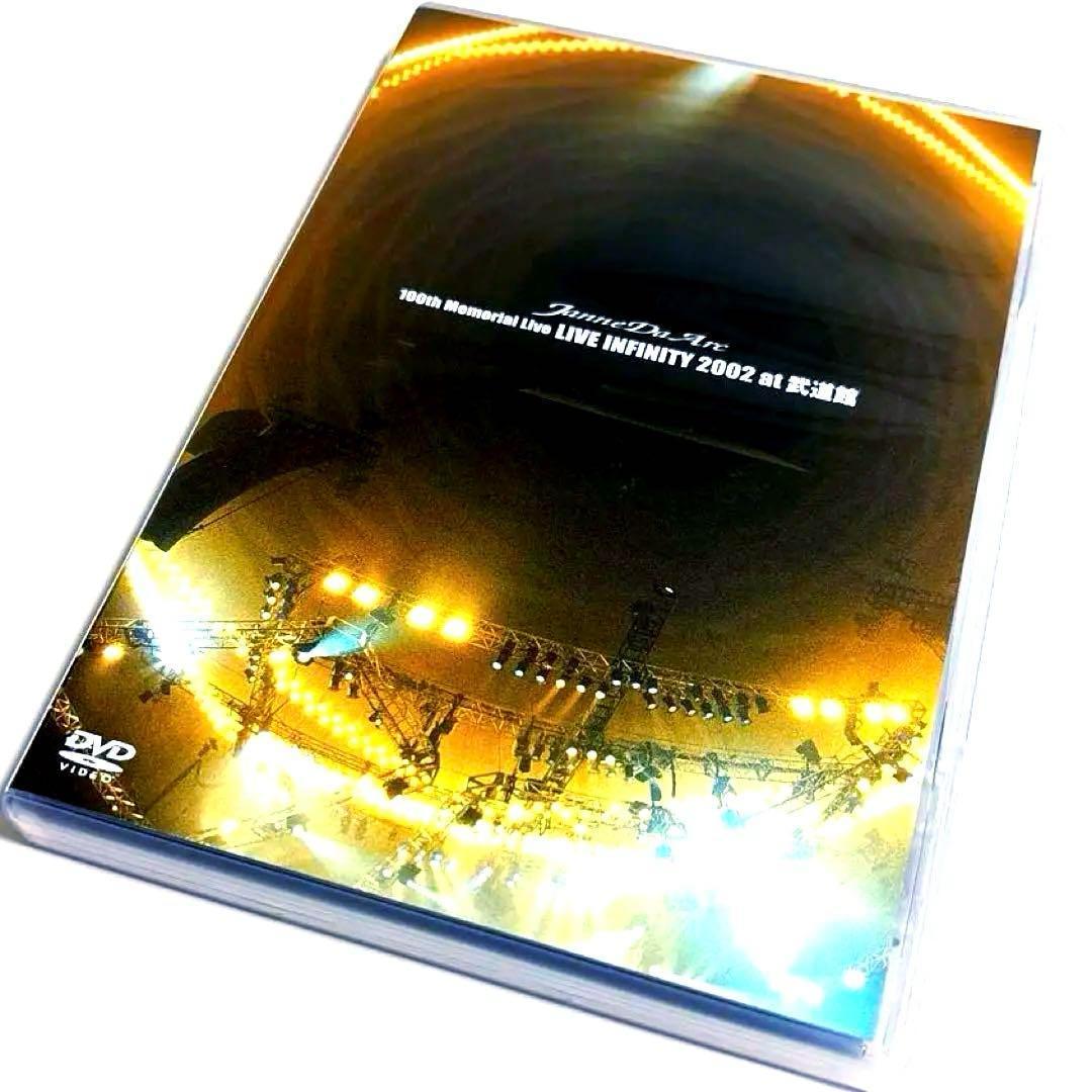 Janne Da Arc/100th Memorial Live LIVE I… - メルカリ
