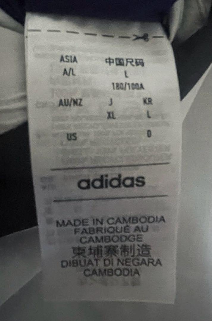 adidas ドイツ代表　トレーニングウェア