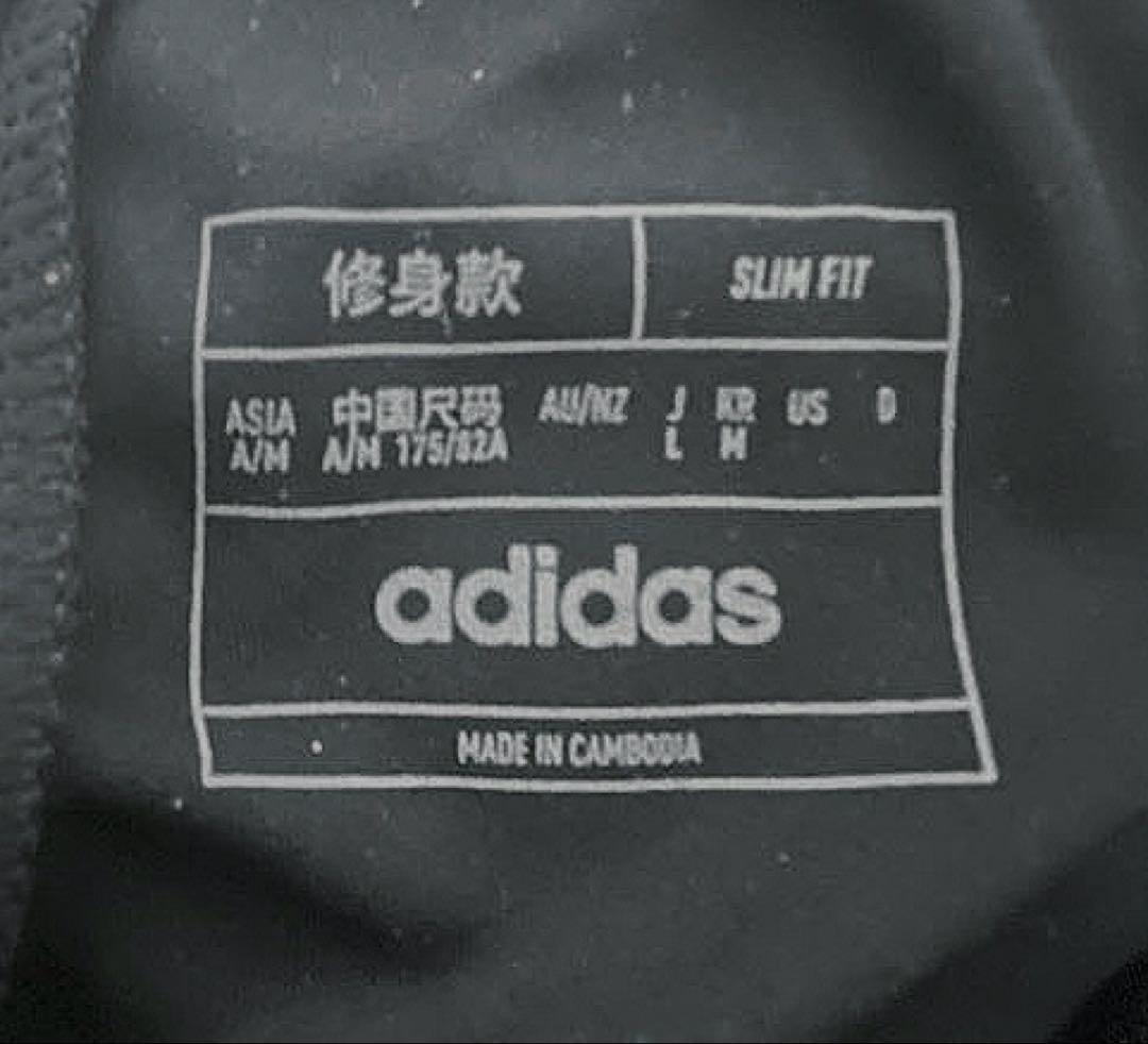 adidas ドイツ代表　トレーニングウェア