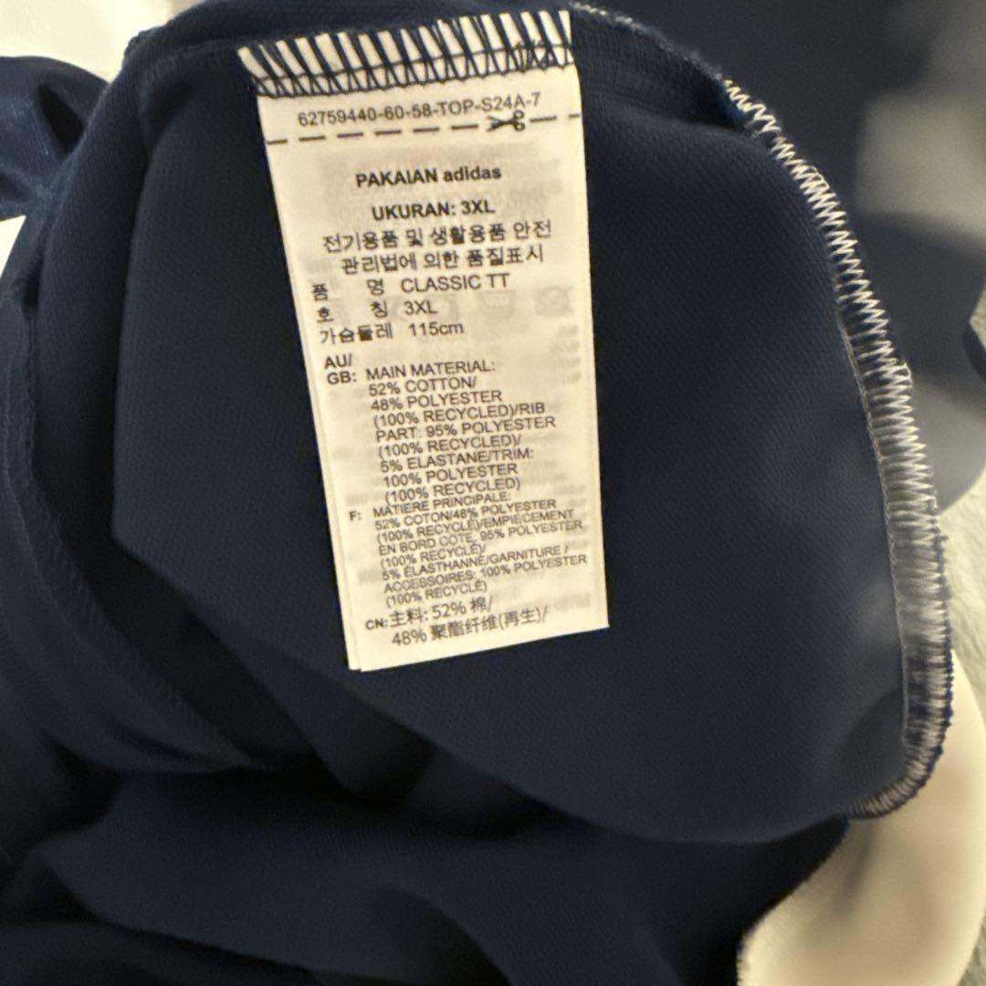 adidasアディカラークラシックトラックトップ NightIndigo3XL