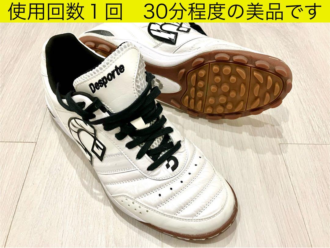 Desporte/デスポルチ カンピーナス JTF III 26.5cm 美品