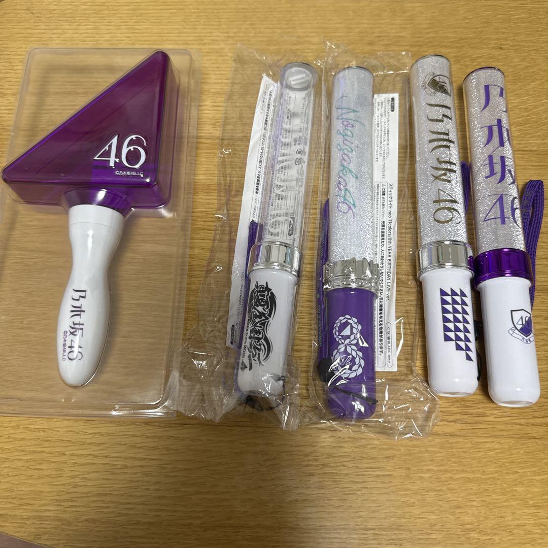 乃木坂46 ペンライト 紫 白 セット売り 乃木坂46 ペンライト 5本セット - メルカリ