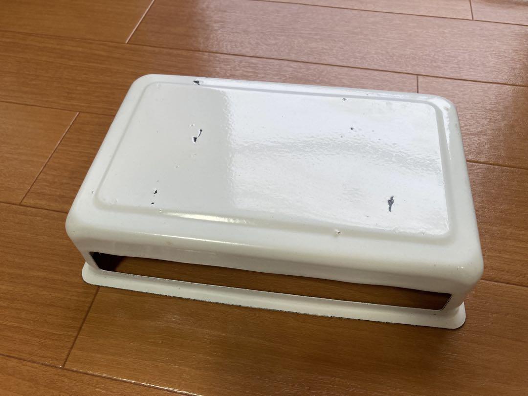 レトロ】フジヤロースター プロパン用 未使用品 お家で焼肉