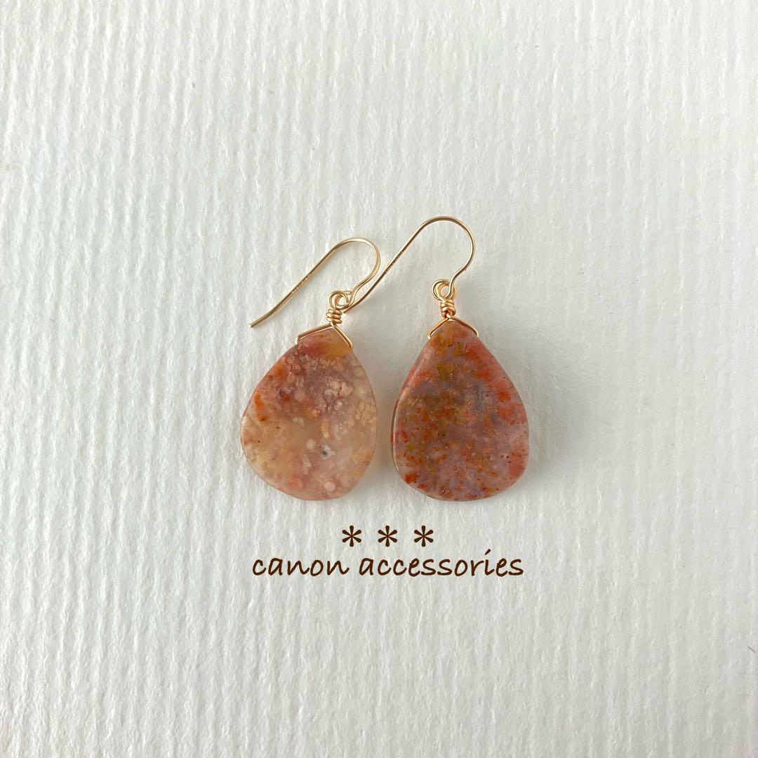 【A-23】ピアス モスアゲート モスアゲートピアス / №.A | atelier045