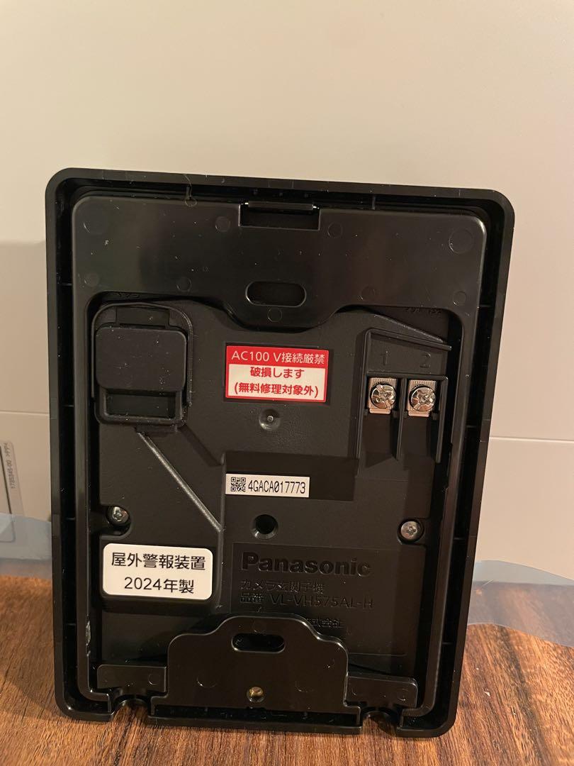VL-VH575AL-H テレビドアホンカメラ子機