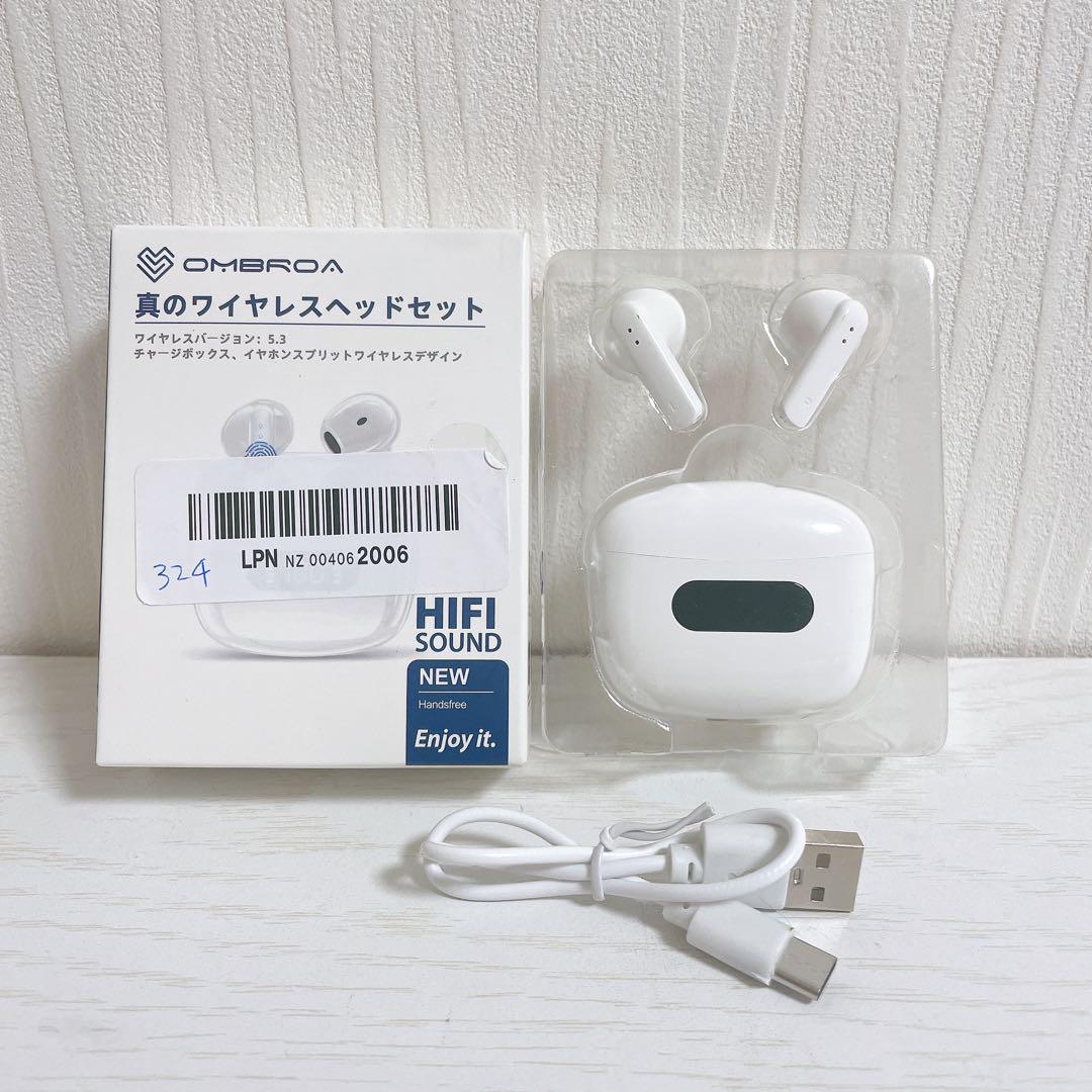 【新品未使用】ワイヤレスイヤホン 小袋付き】 ビーツ POWERBEATS 高性能 ワイヤレスイヤホン 長