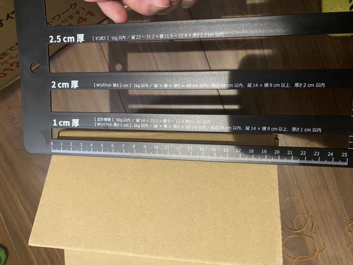 遊戯王ヒストリーアーカイブコレクション 1BOX おまけつき