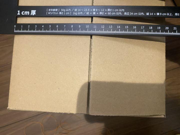 遊戯王ヒストリーアーカイブコレクション 1BOX おまけつき