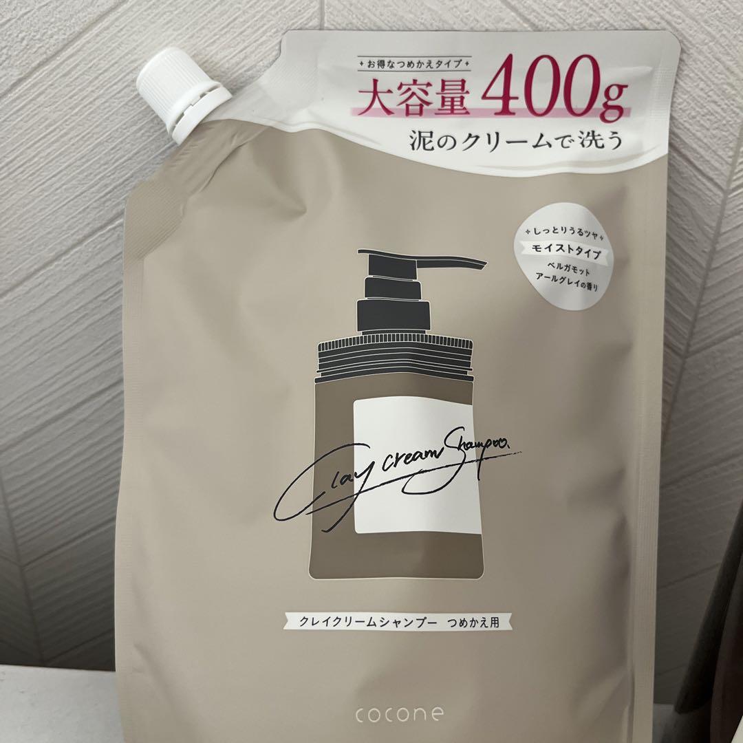 Cocone クリームシャンプー 400g ポンプ式　詰め替えセット