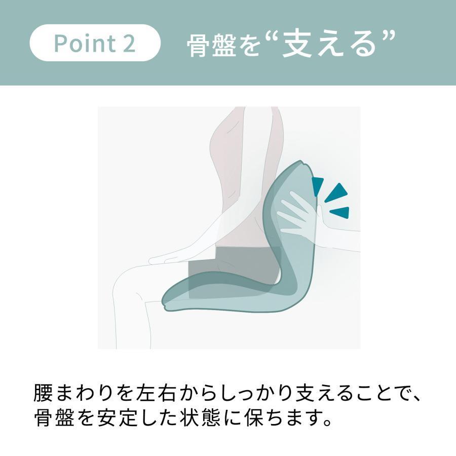 新品同様 MTG Style Premium 骨盤サポートチェア ブラウン