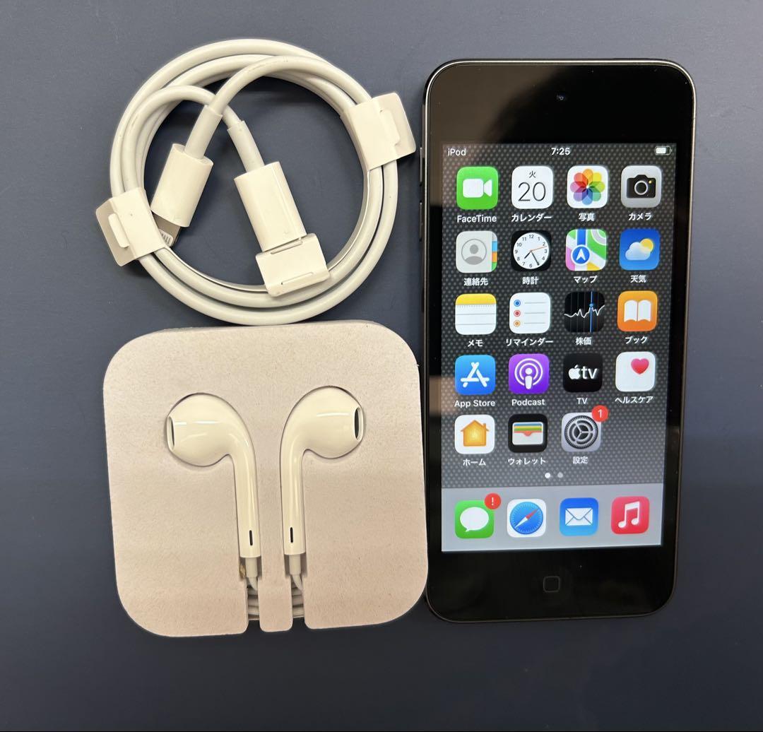 Apple iPodTouch 第7世代 32GB スペースグレー