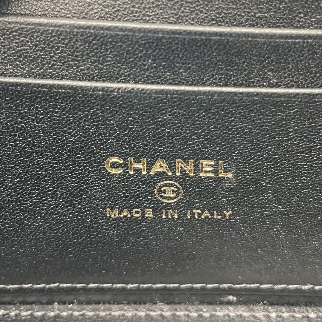 未使用✨CHANEL ラムスキン　マトラッセ　2way バニティ　チェーン