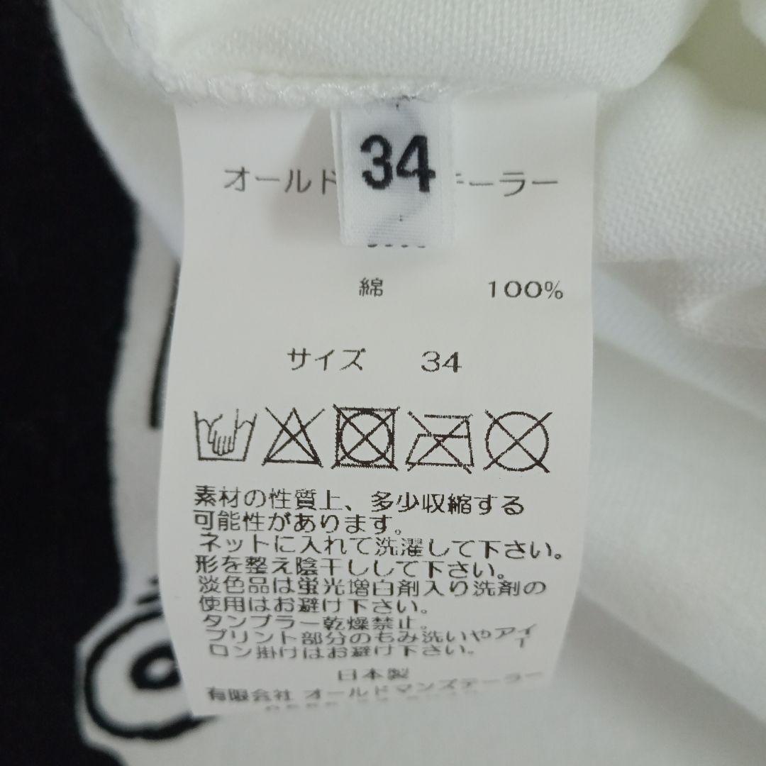 オールドマンズテーラー BADCAR プリントクルーネックＴシャツ　ブラック オールドマンズテーラー BADCAR プリントクルーネックTシャツ