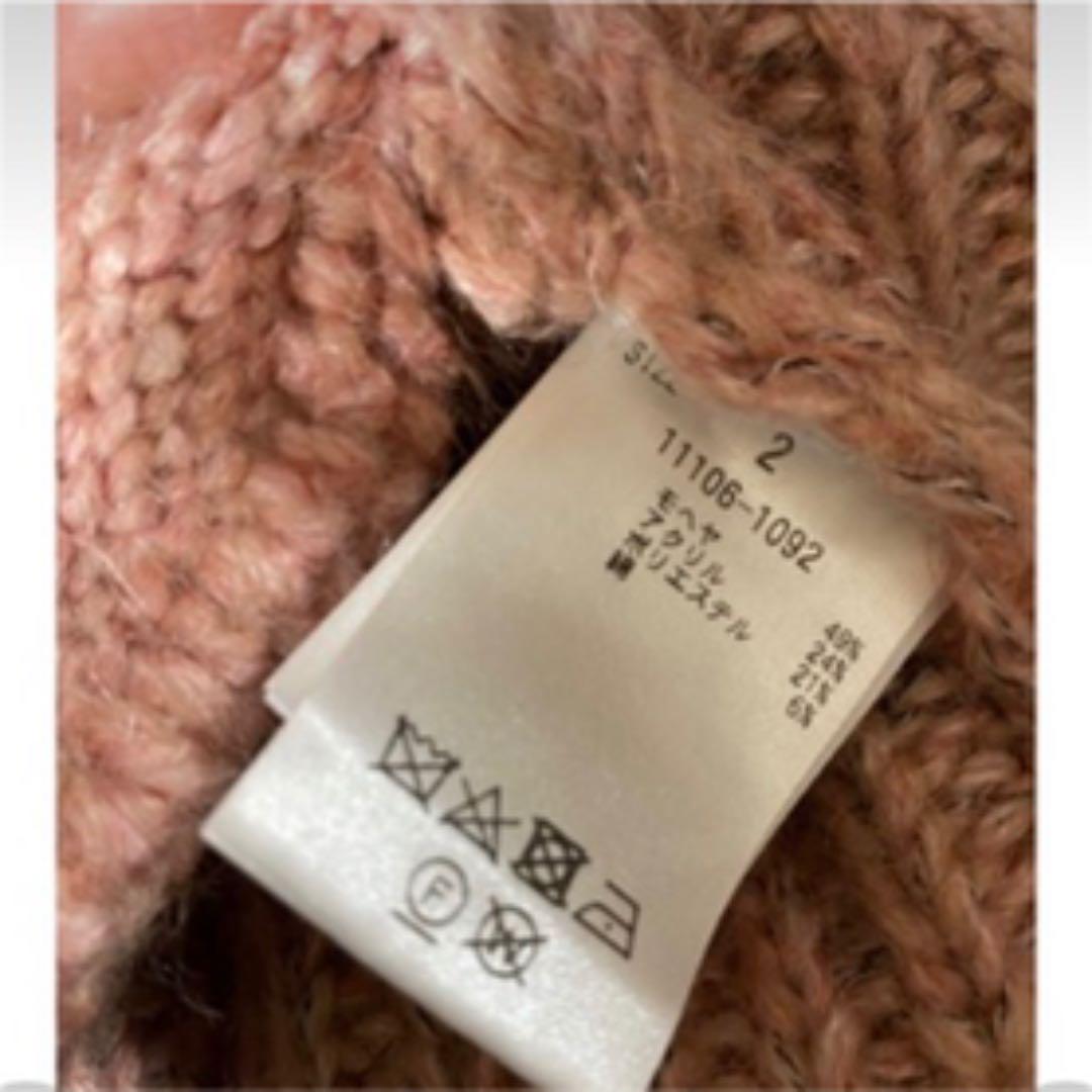 大得価即納 CLANE COLOR MOHAIR SHAGGY CARDIGAN 9Z3ua-m32502798973 クラネ 大人気人気